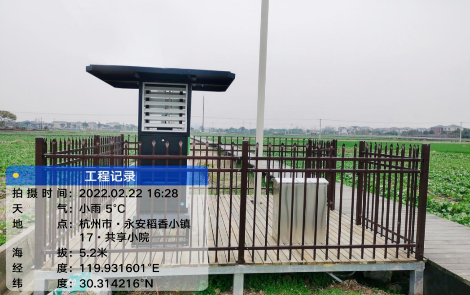來(lái)一趟禹上稻香小鎮(zhèn)，托普云農(nóng)帶你走上一條數(shù)字化“稻”路