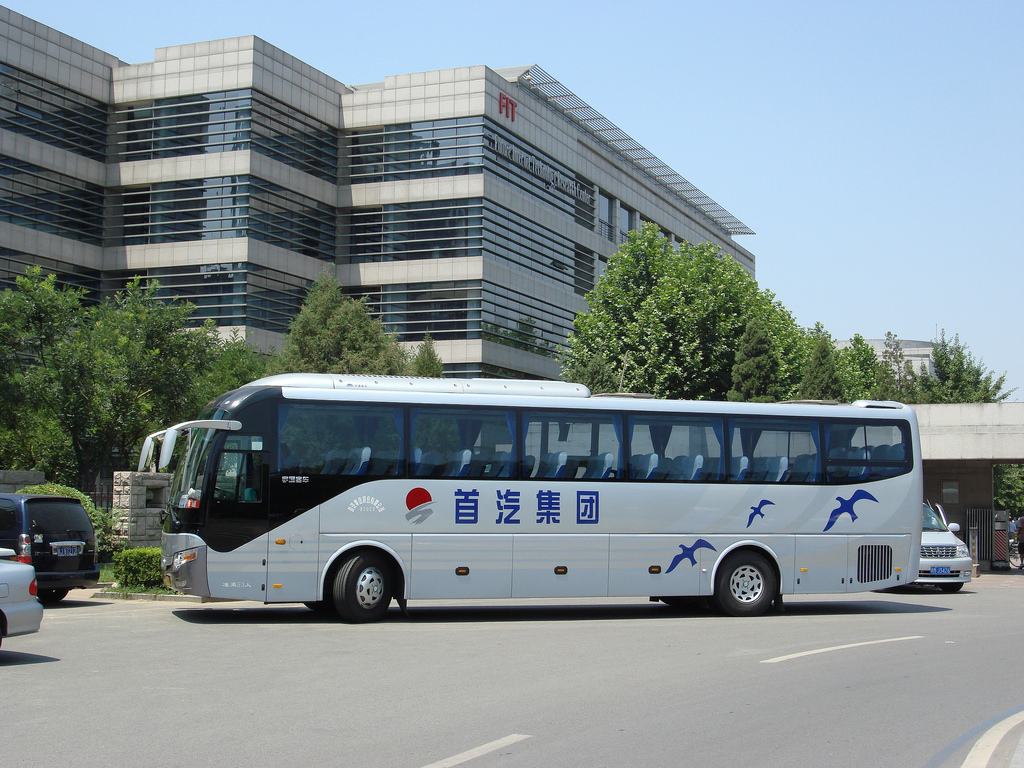 北京首汽租車-中國(guó)首家汽車租賃公司插圖(2)
