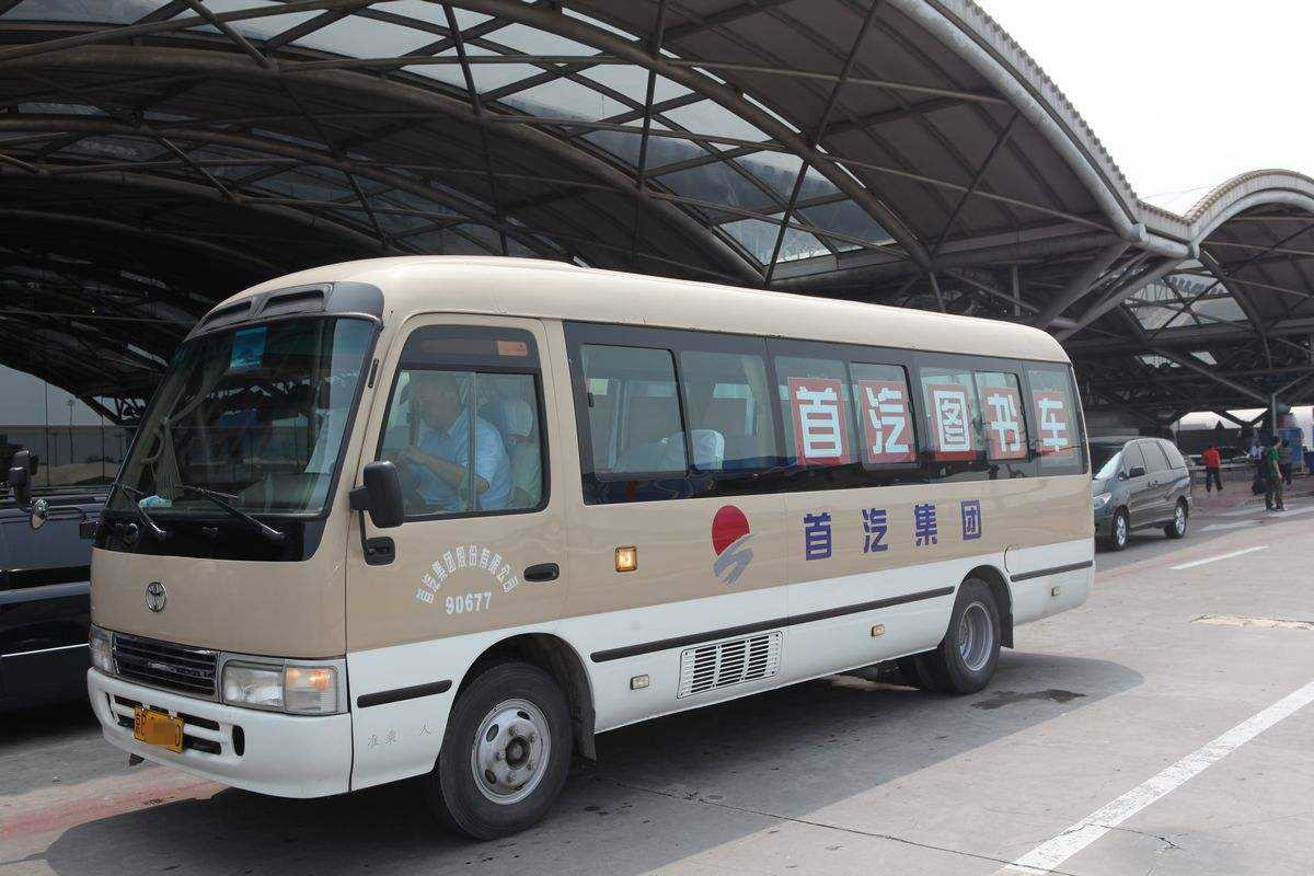 首汽租車官網(wǎng)真假難辨，這里才是真正的首汽租車官網(wǎng)！插圖