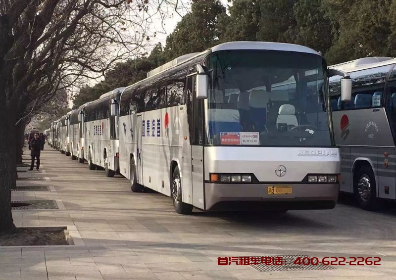 首汽租車公司官網-首汽租車公司電話插圖(1)