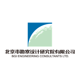 北京勘察設(shè)計研究院