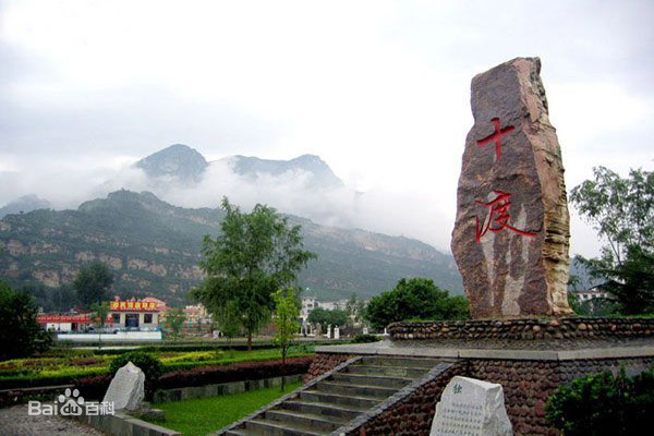 十渡風(fēng)景點(diǎn)介紹.租車價格.指南.攻略