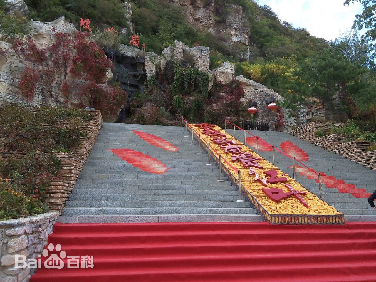 坡峰嶺景點(diǎn)介紹.租車價格.指南.攻略