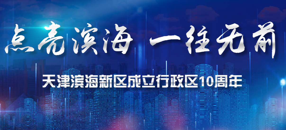 濱海新區(qū)租車價(jià)格，租車攻略！