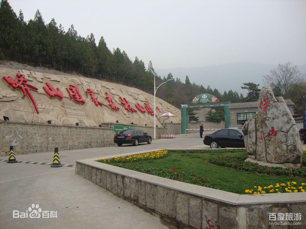 蟒山公園租車價(jià)格.指南.攻略