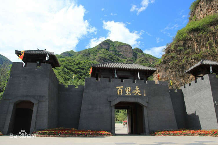 野三坡風(fēng)景區(qū)介紹.租車價格.指南.攻略